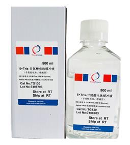 5×Tris-甘氨酸電泳緩沖液（非變性電泳，溶液型）